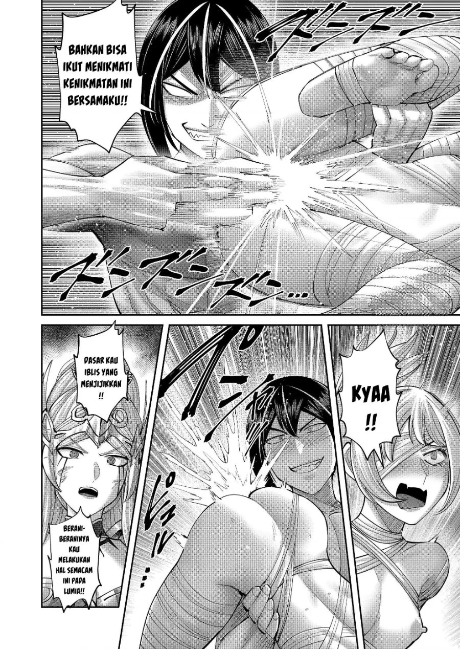 Kichiku Eiyuu Chapter 110 halaman 17