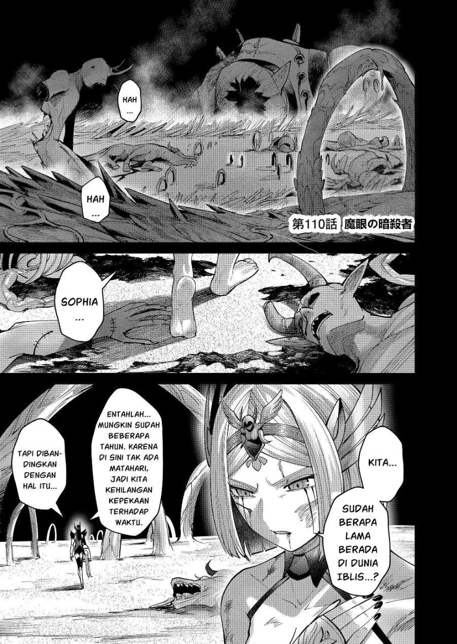 Kichiku Eiyuu Chapter 110 halaman 2