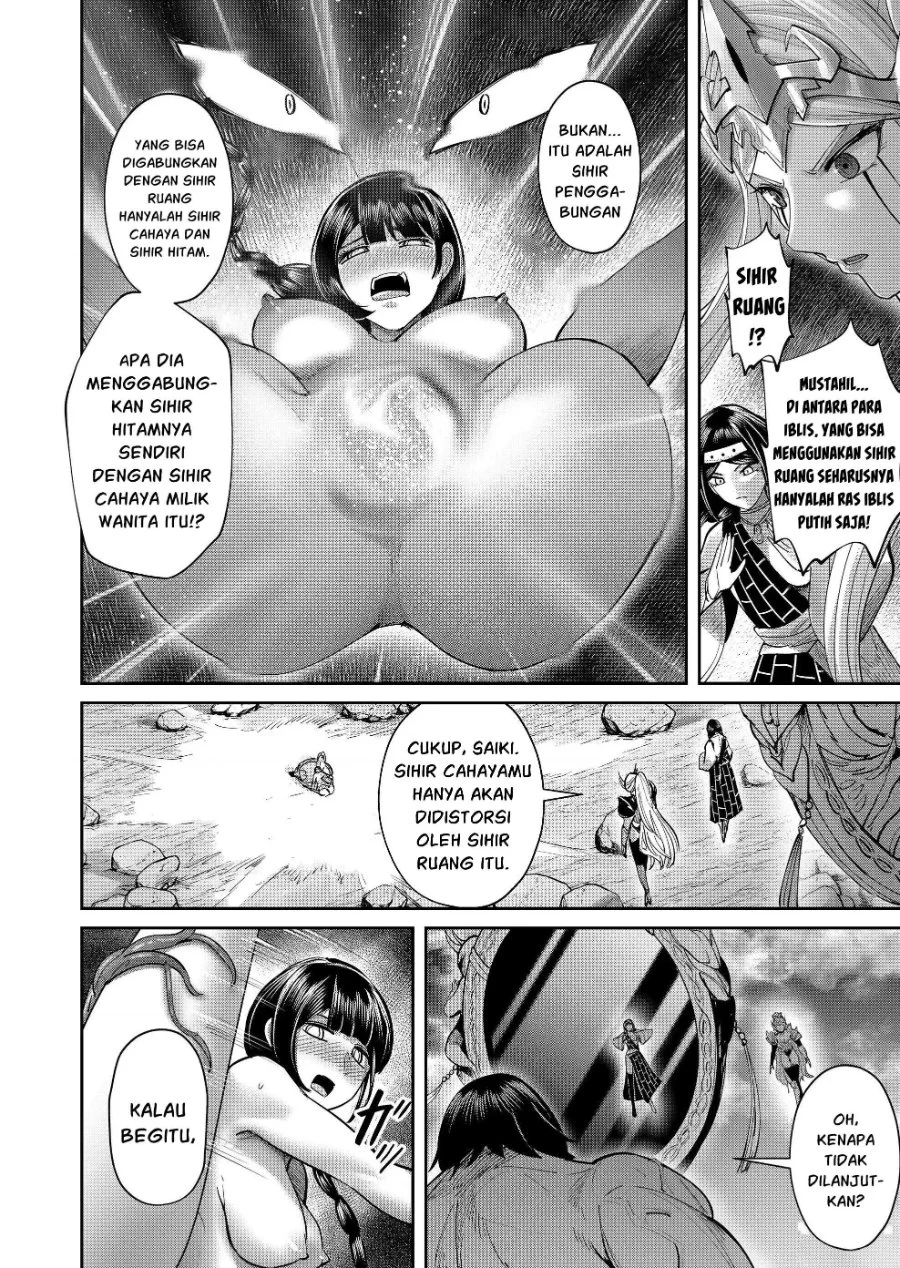 Kichiku Eiyuu Chapter 110 halaman 23
