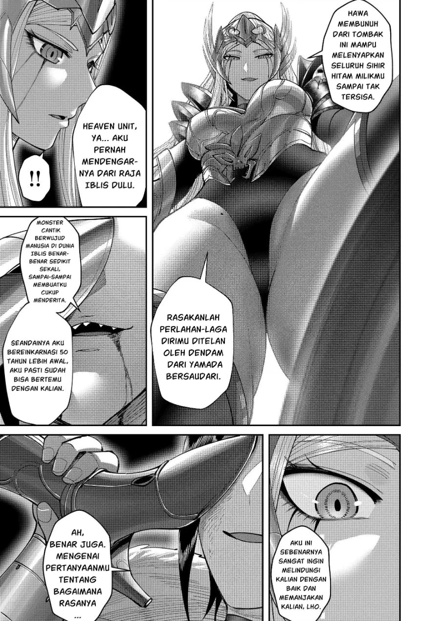 Kichiku Eiyuu Chapter 110 halaman 6