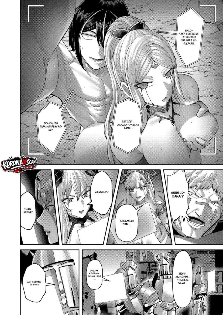 Kichiku Eiyuu Chapter 113 halaman 11