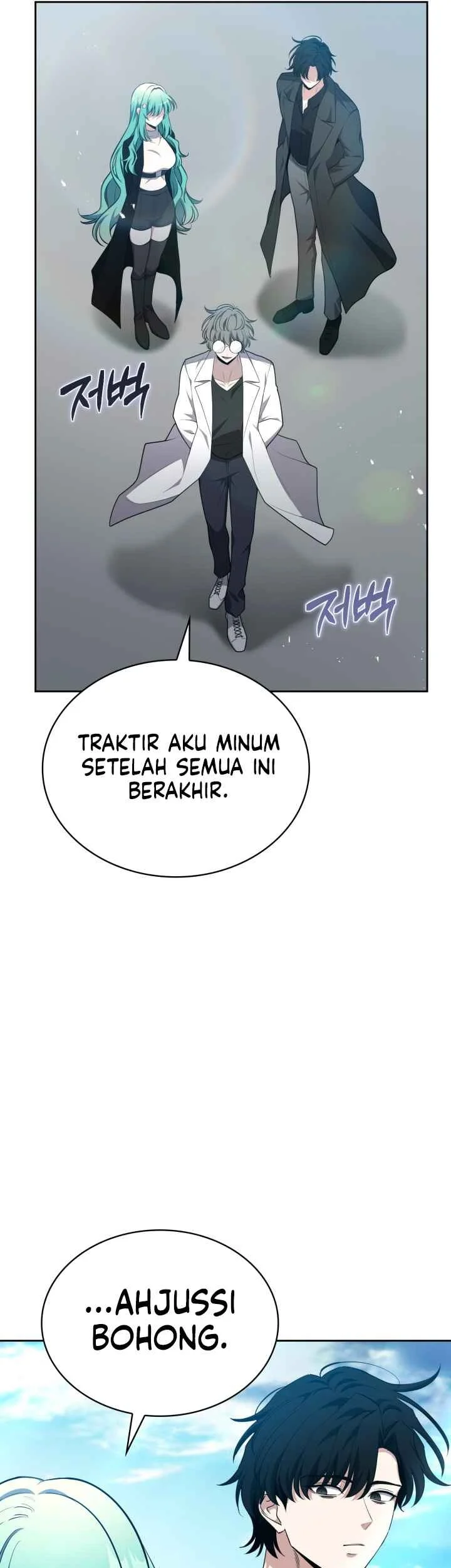 Kidnapped Dragons Chapter 49 halaman 46