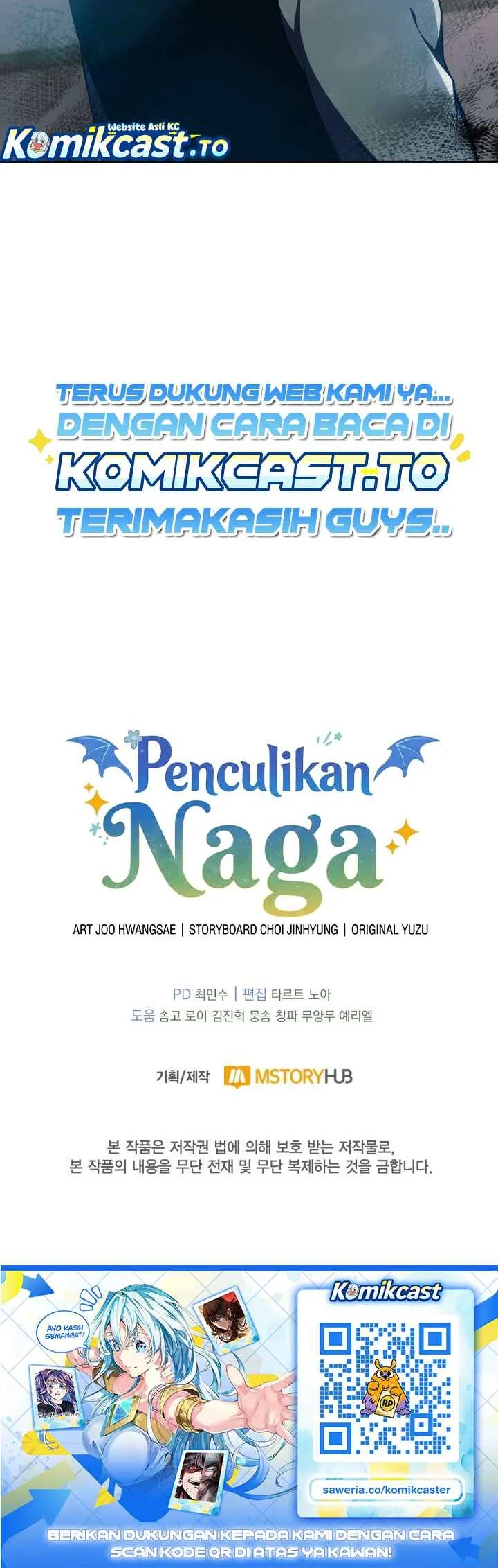 Kidnapped Dragons Chapter 49 halaman 61