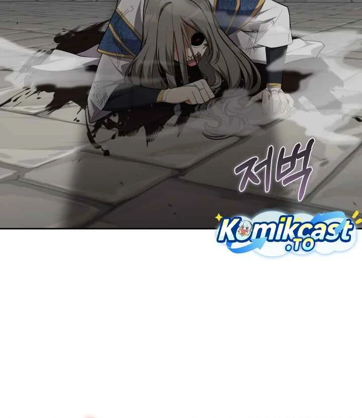 Kidnapped Dragons Chapter 51 halaman 41