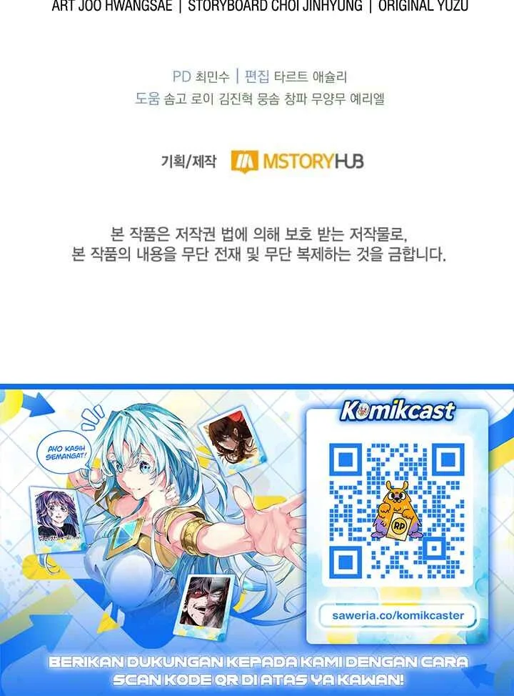 Kidnapped Dragons Chapter 52 halaman 67