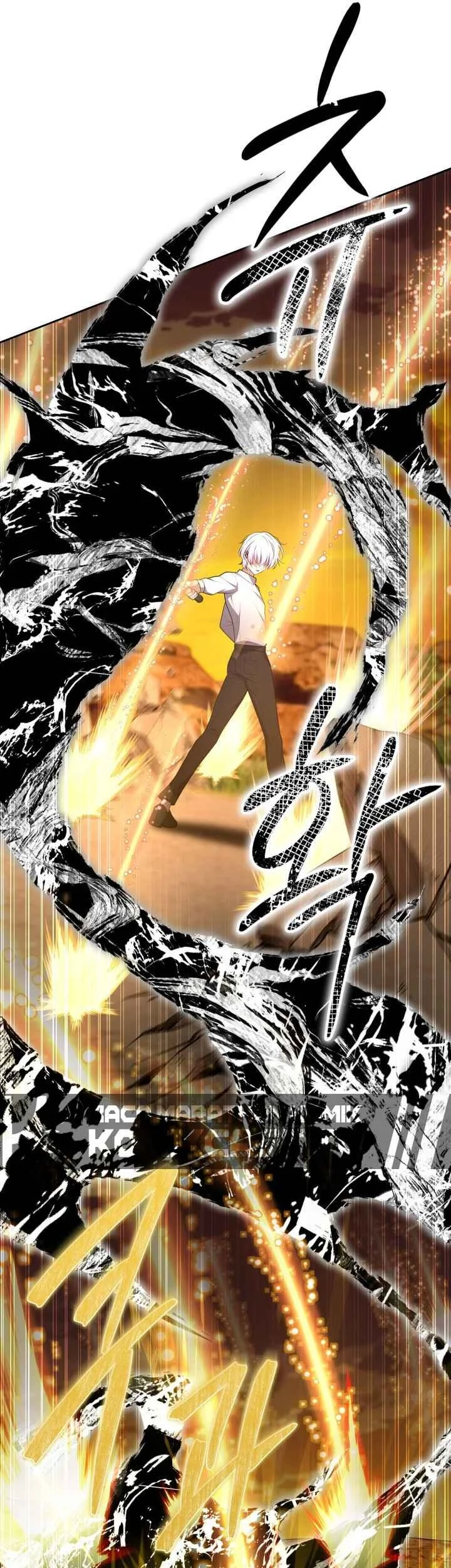 Kidnapped Dragons Chapter 52 halaman 26