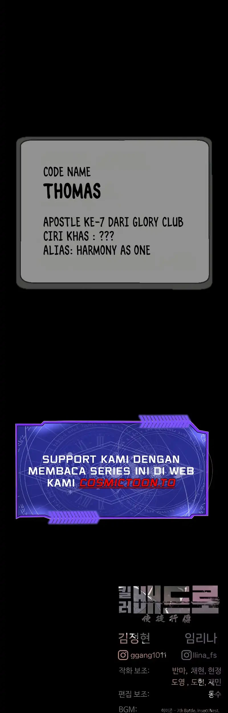 Killer Peter Chapter 138 halaman 130