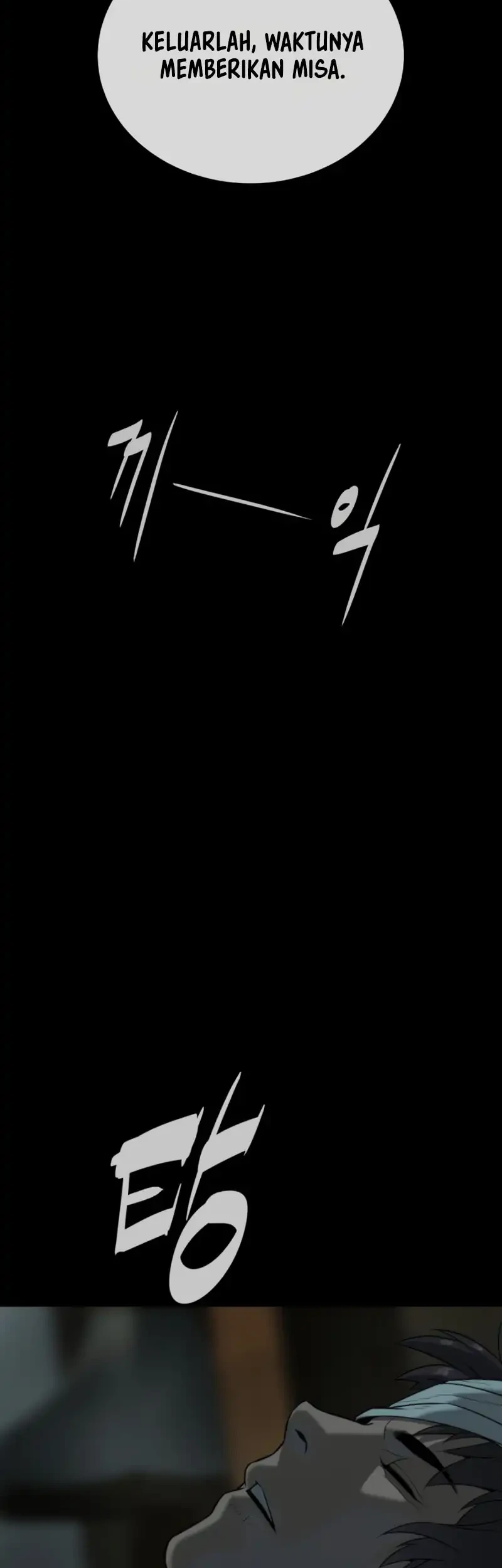 Killer Peter Chapter 140 halaman 77