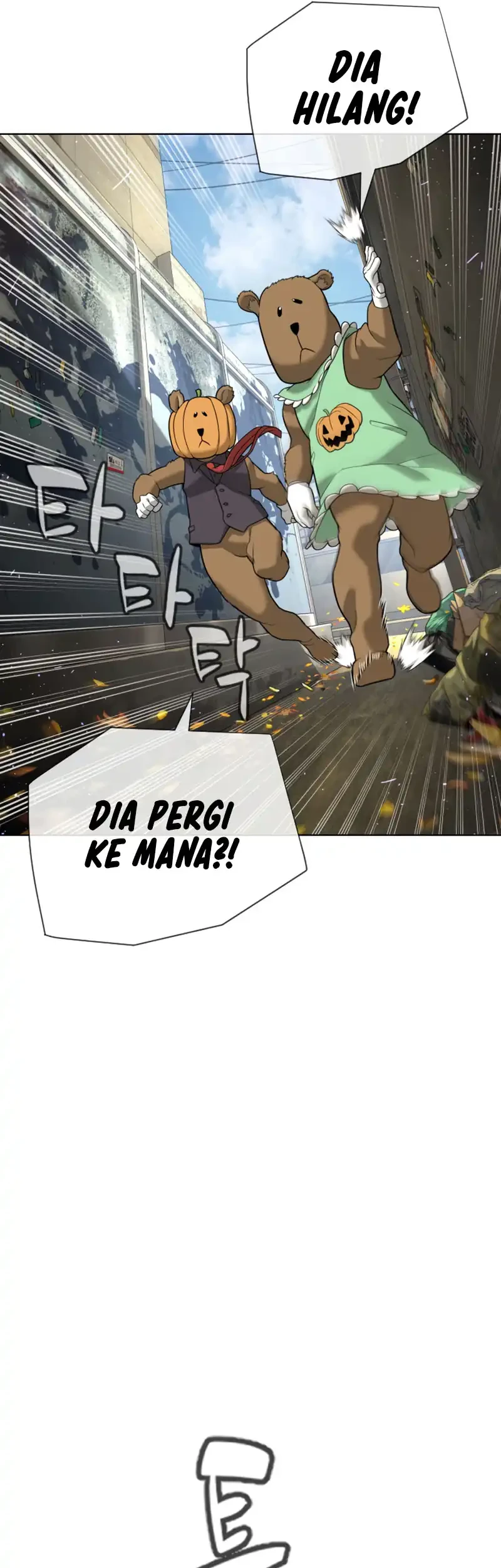 Killer Peter Chapter 140 halaman 44