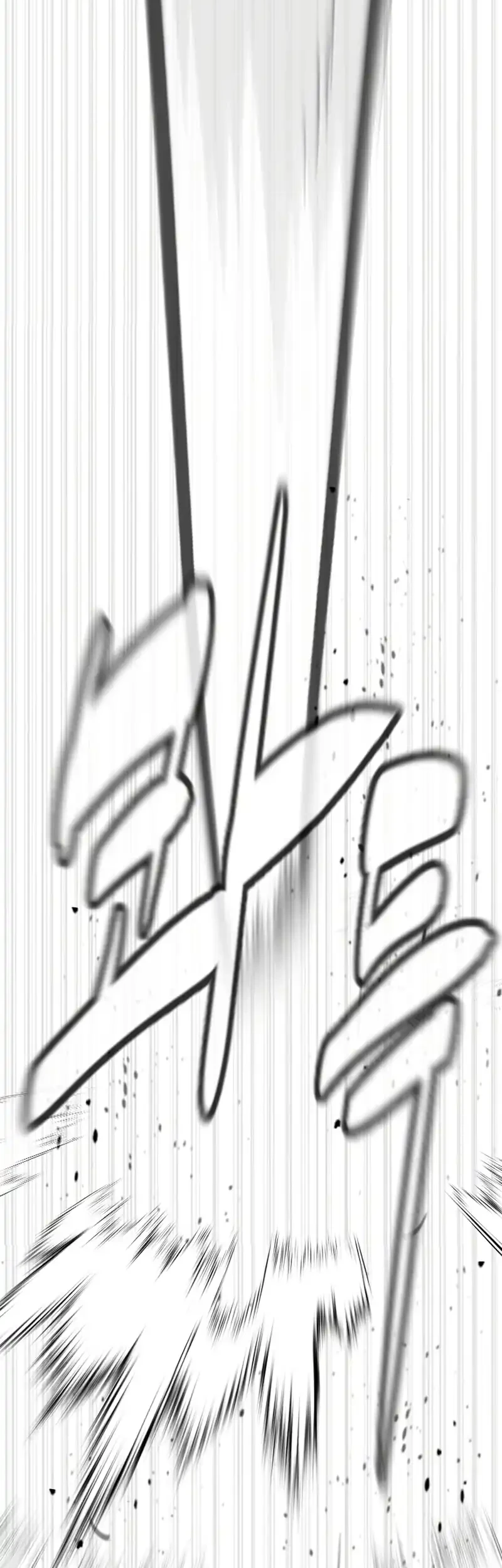 Killer Peter Chapter 141 halaman 60