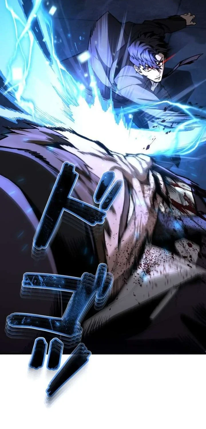 Killing Guard Chapter 12 halaman 15