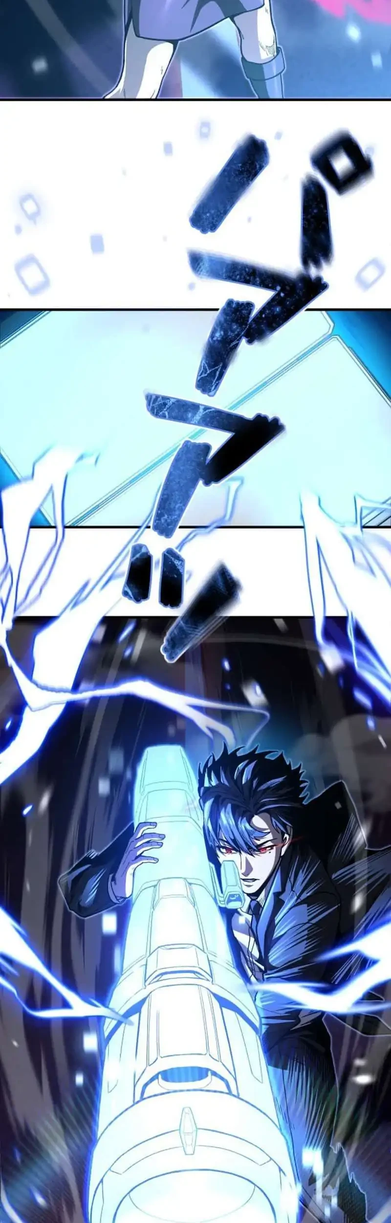 Killing Guard Chapter 9 halaman 54