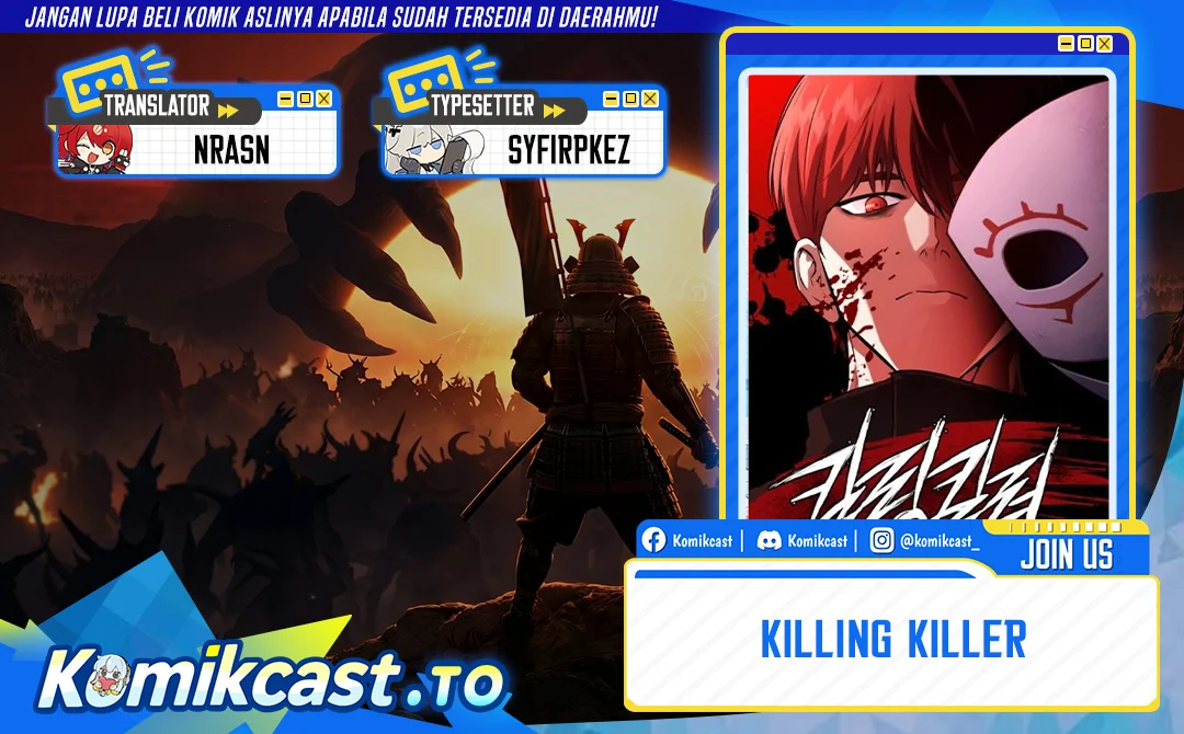 Killing Killer Chapter 135 halaman 1