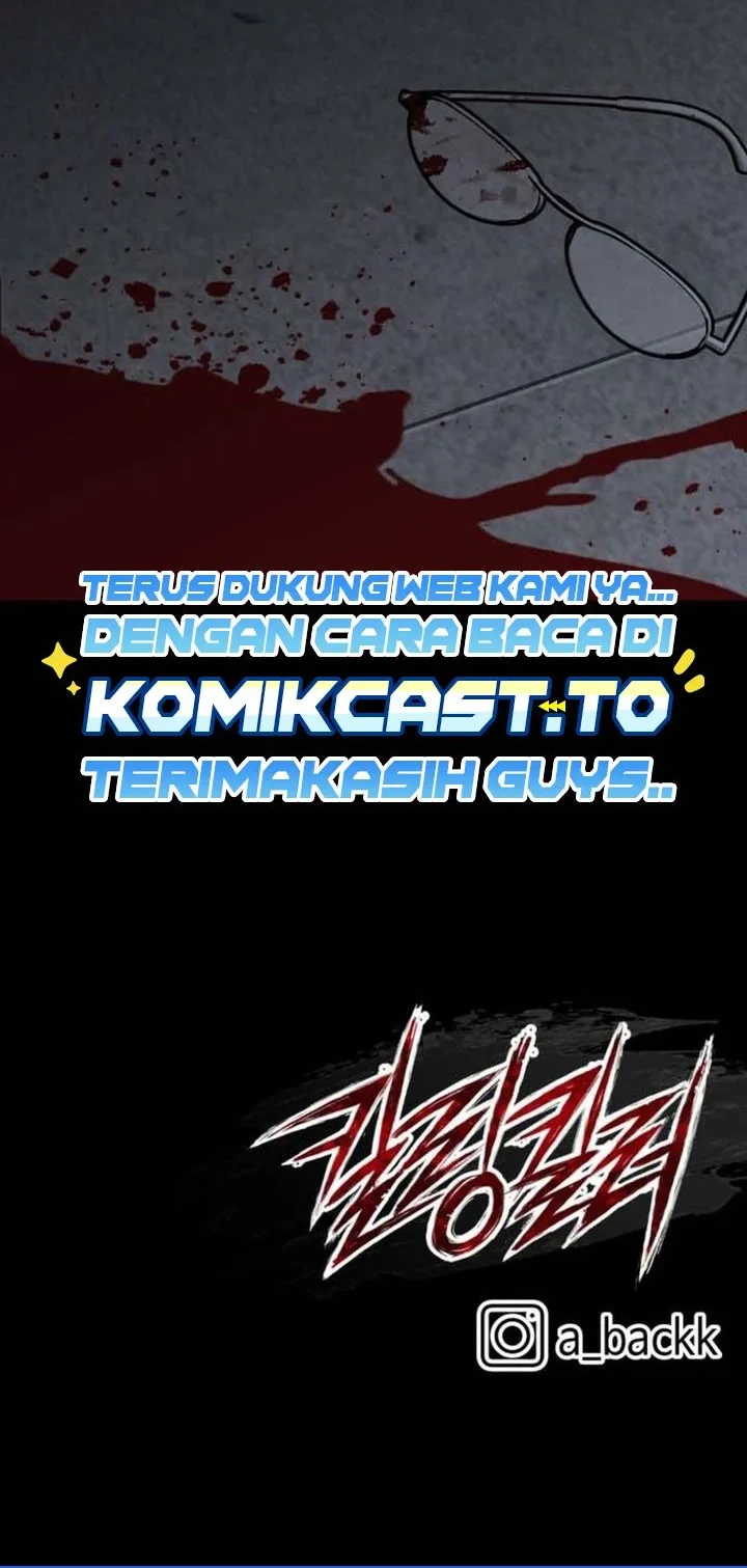 Killing Killer Chapter 135 halaman 56