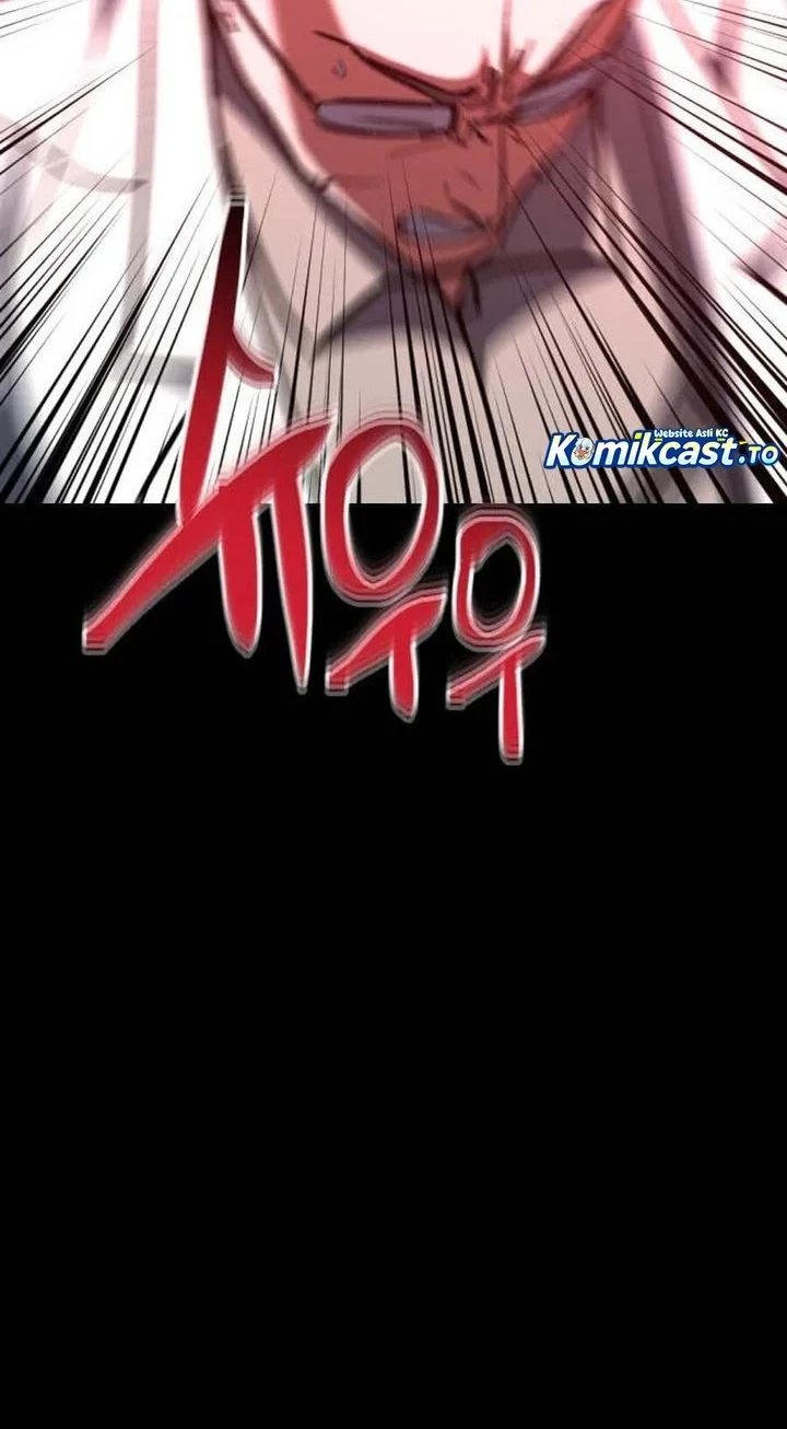 Killing Killer Chapter 136 halaman 24