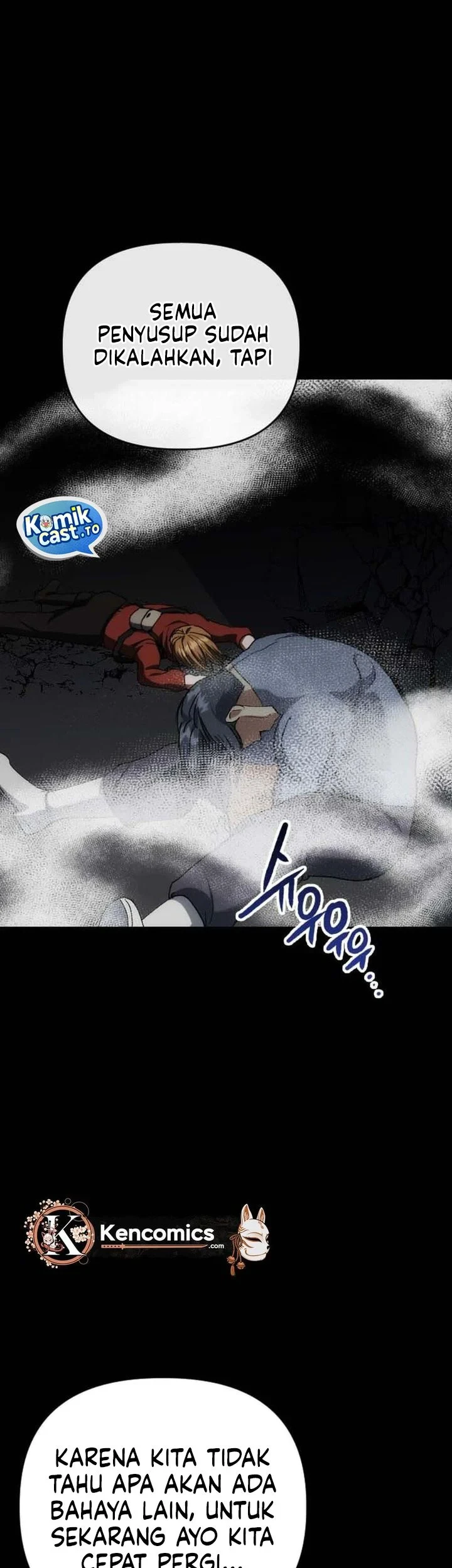 Killing Killer Chapter 136 halaman 33
