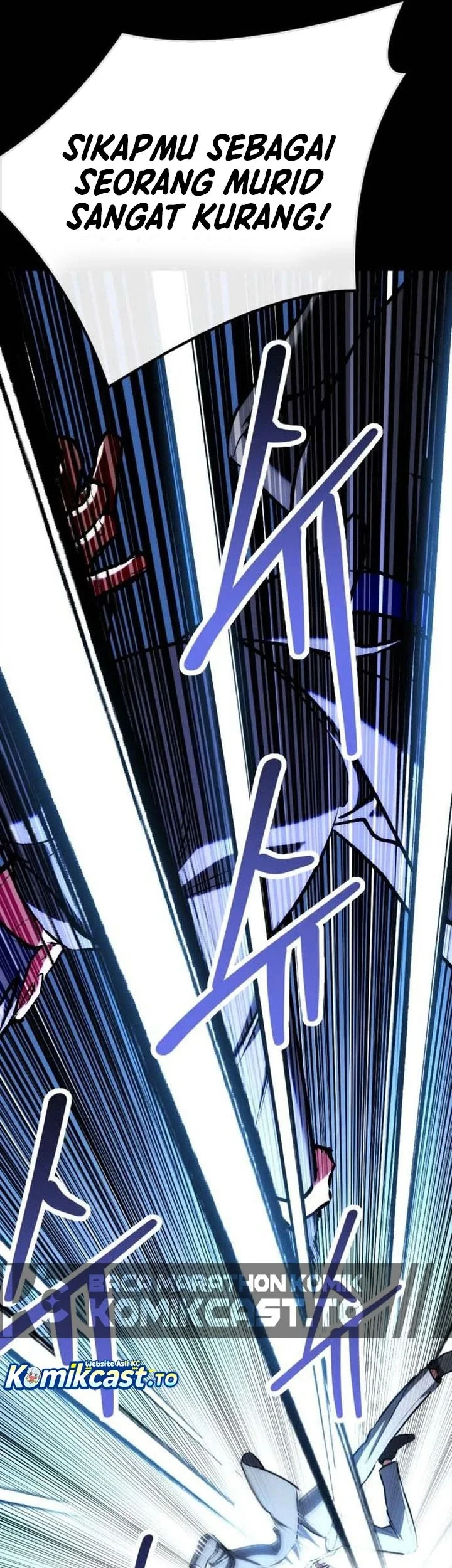 Killing Killer Chapter 138 halaman 13