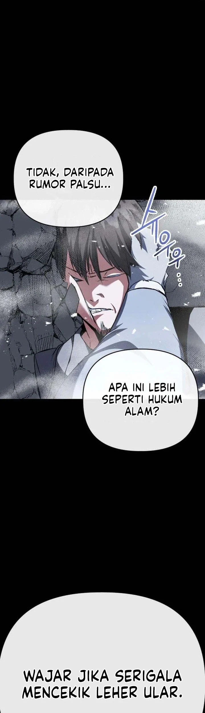 Killing Killer Chapter 139 halaman 26