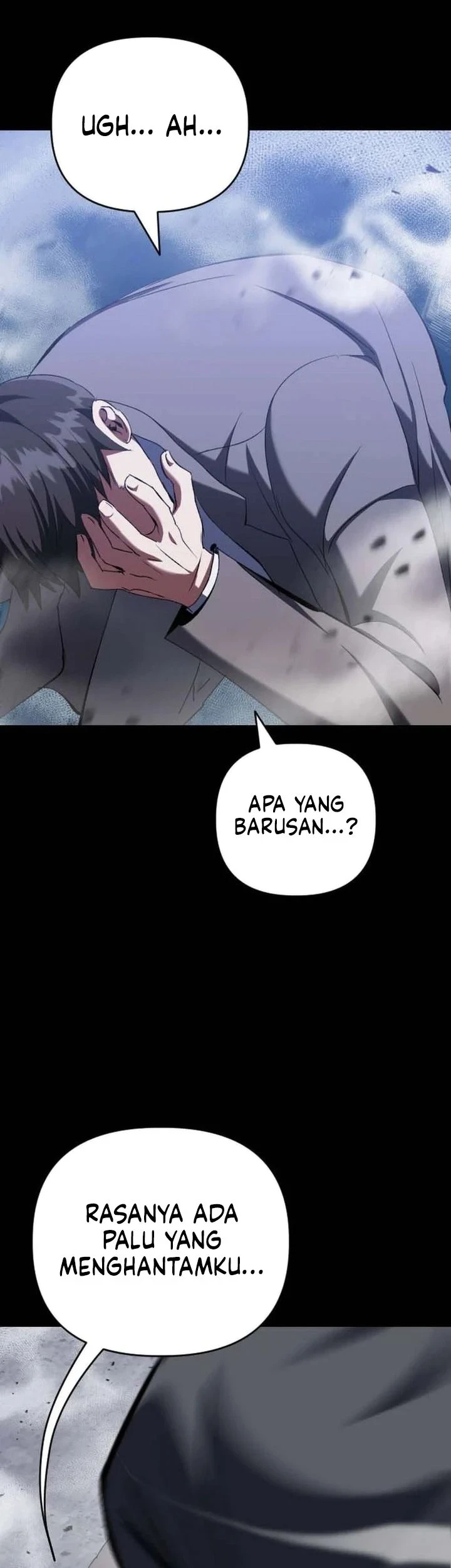 Killing Killer Chapter 139 halaman 6