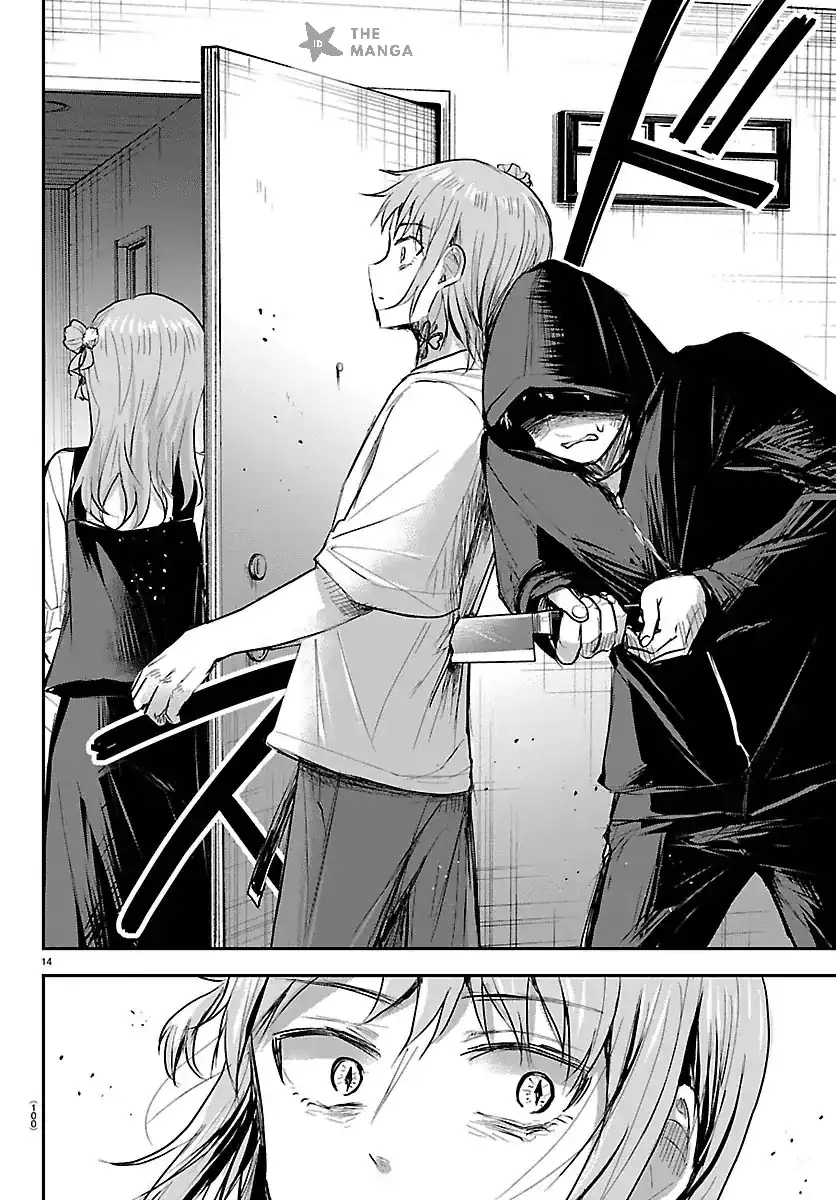 Kimi wa Yotsuba no Clover Chapter 95 halaman 15