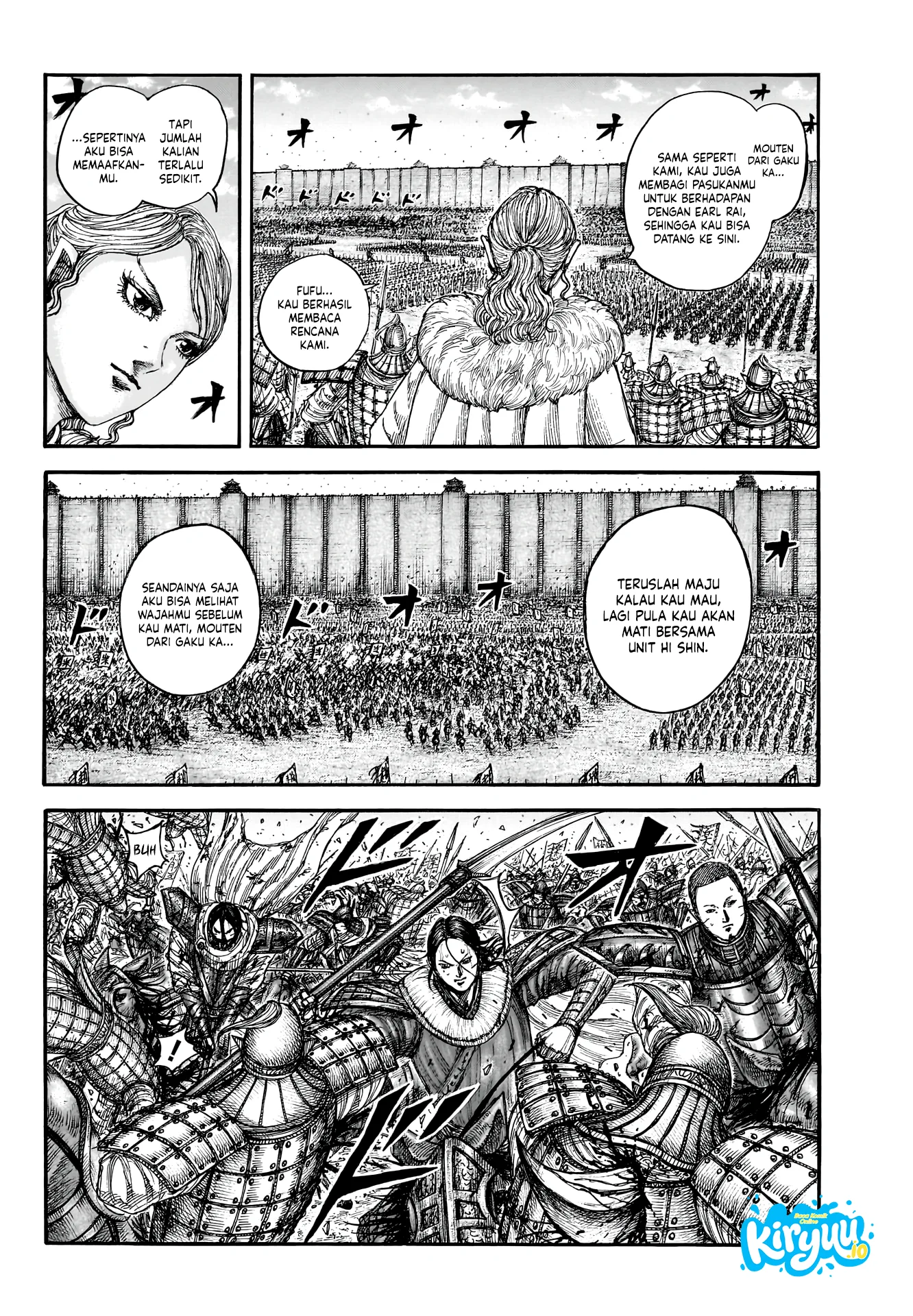 Kingdom Chapter 880 halaman 16
