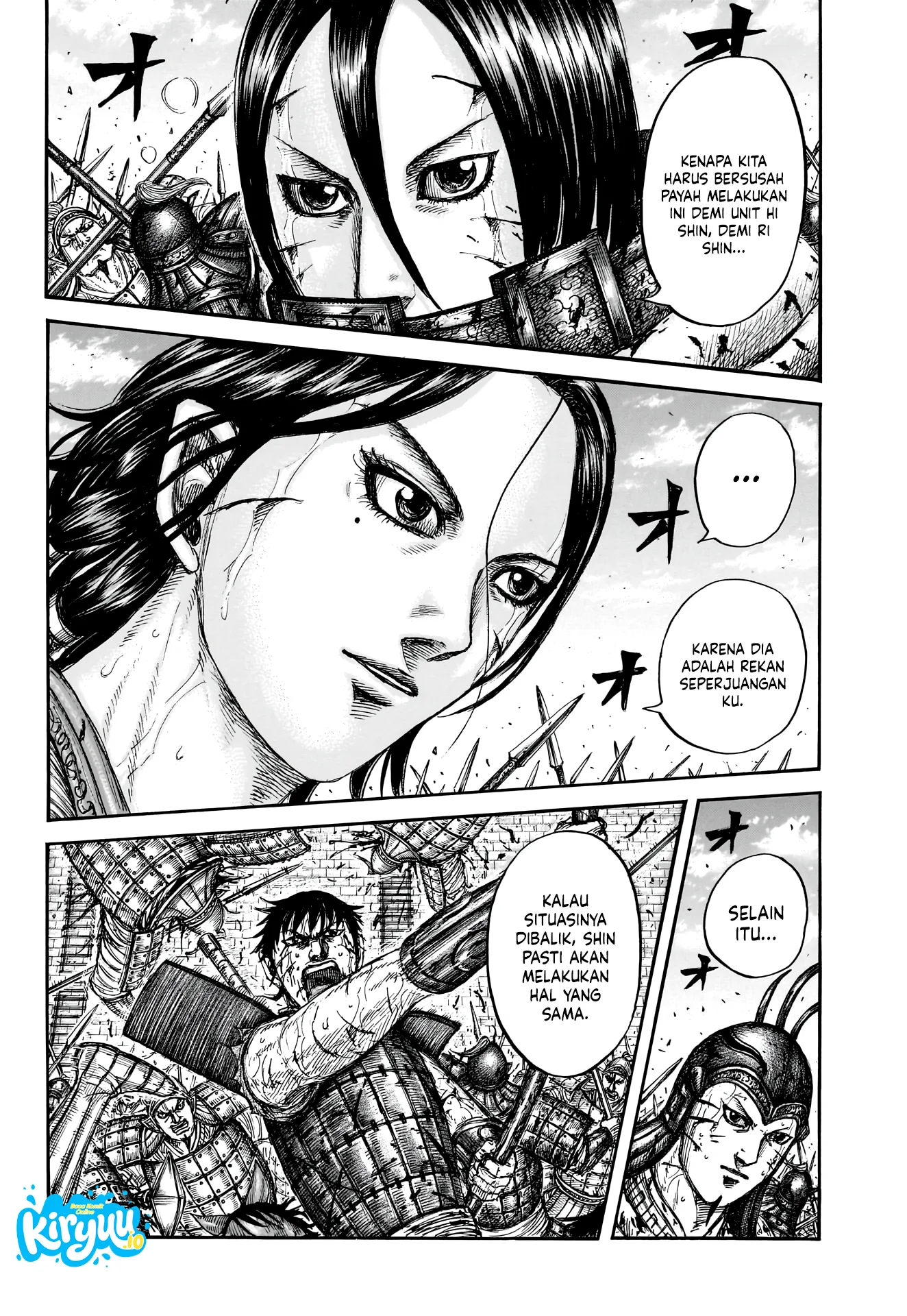 Kingdom Chapter 880 halaman 18