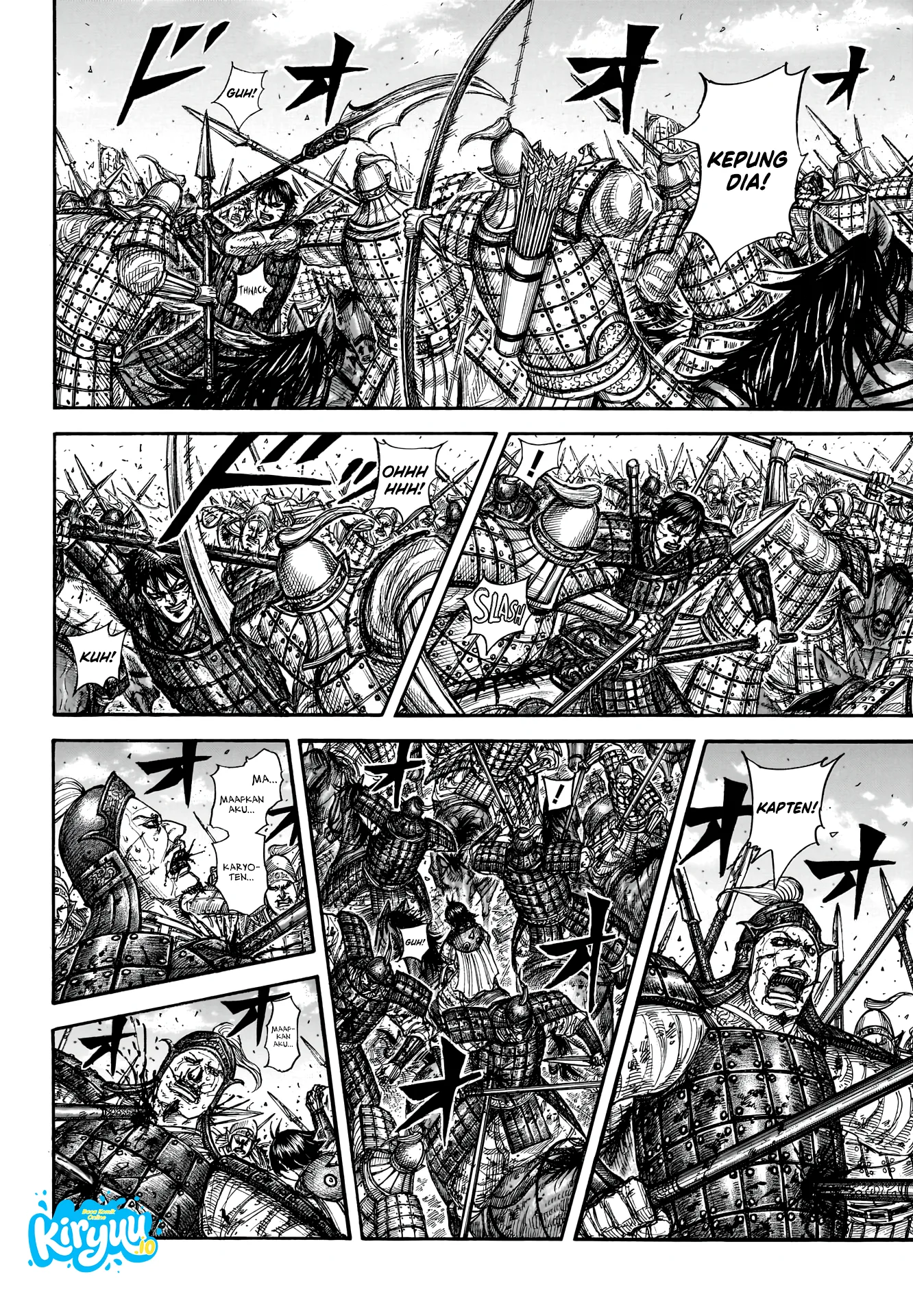 Kingdom Chapter 880 halaman 5