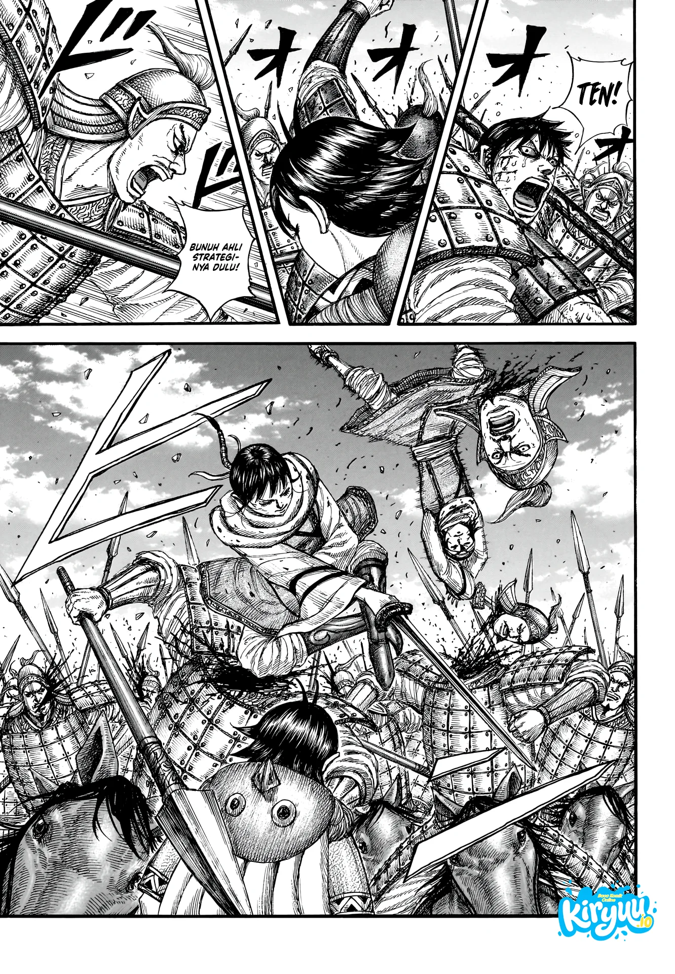 Kingdom Chapter 880 halaman 6
