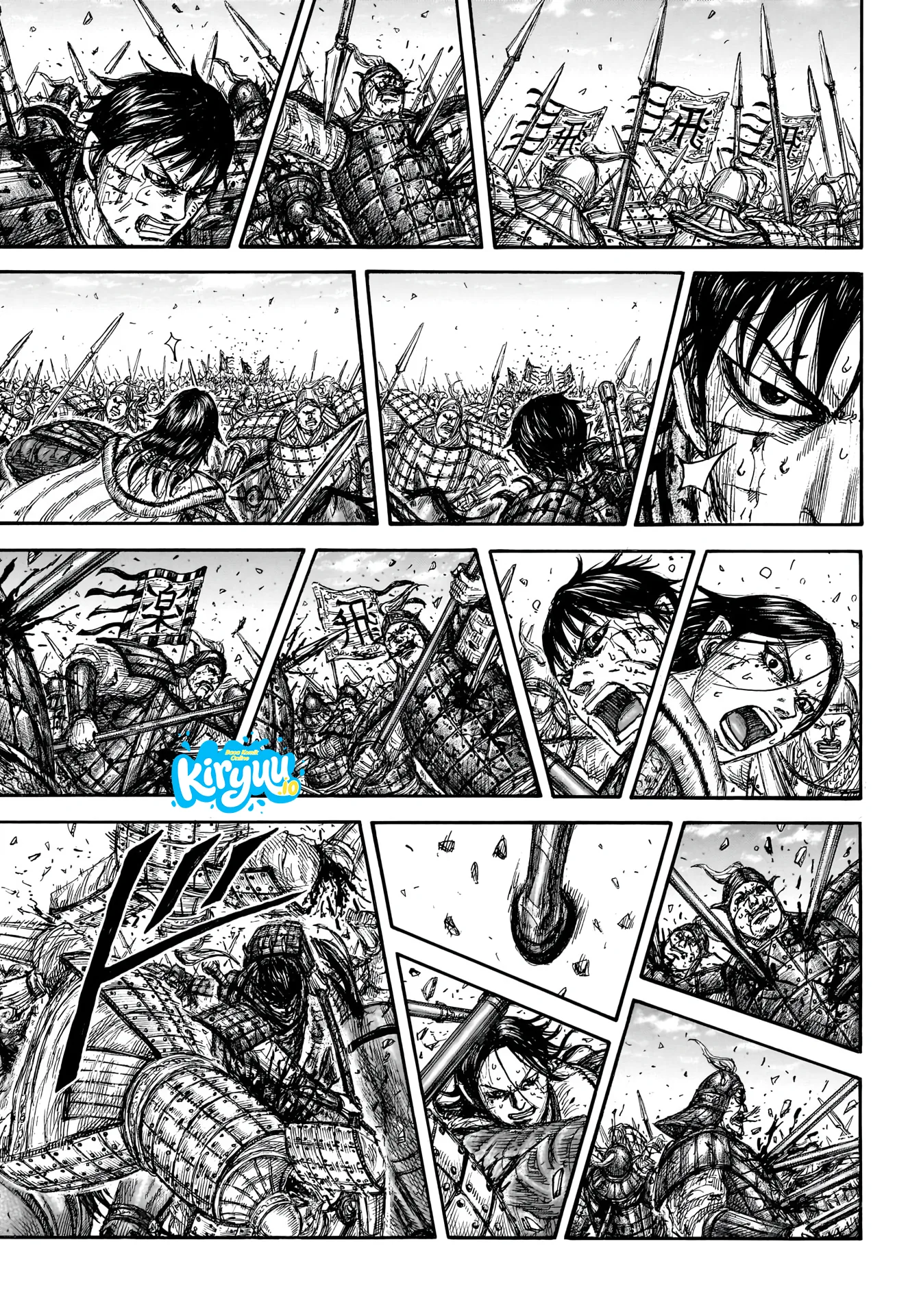 Kingdom Chapter 881 halaman 16