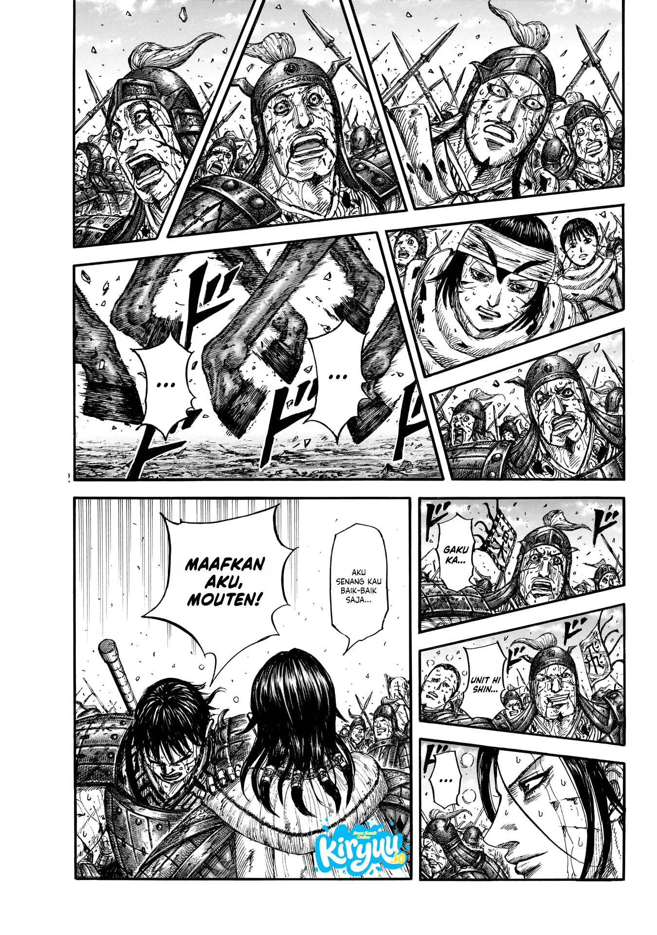 Kingdom Chapter 881 halaman 18