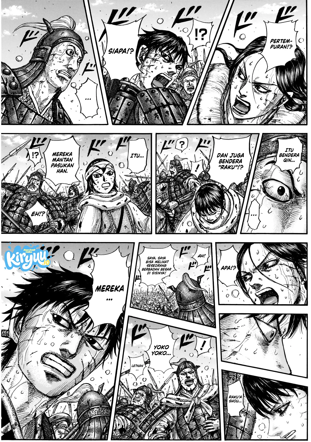 Kingdom Chapter 882 halaman 13