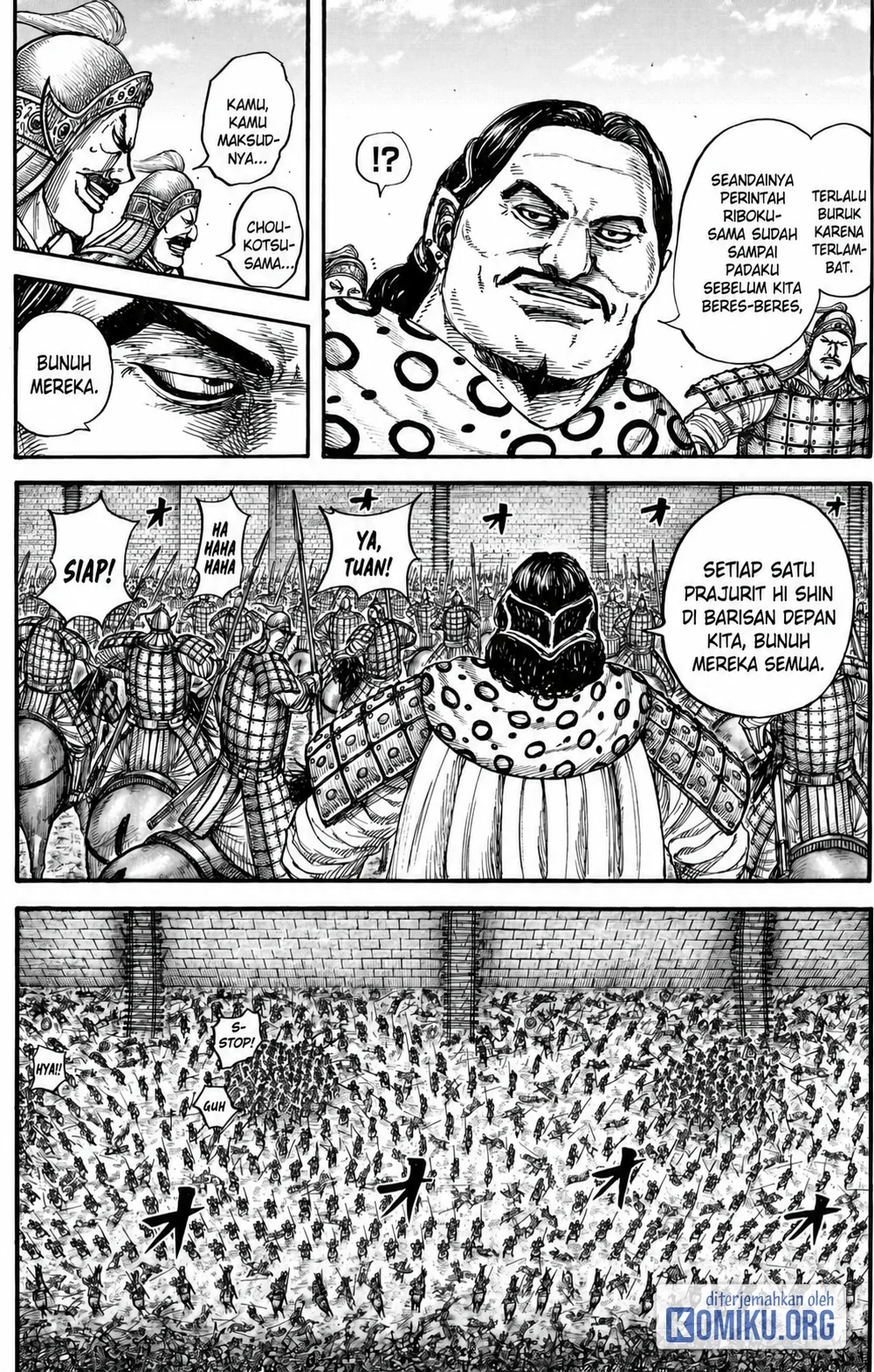 Kingdom Chapter 883 halaman 14