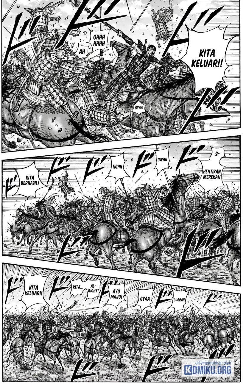 Kingdom Chapter 883 halaman 2