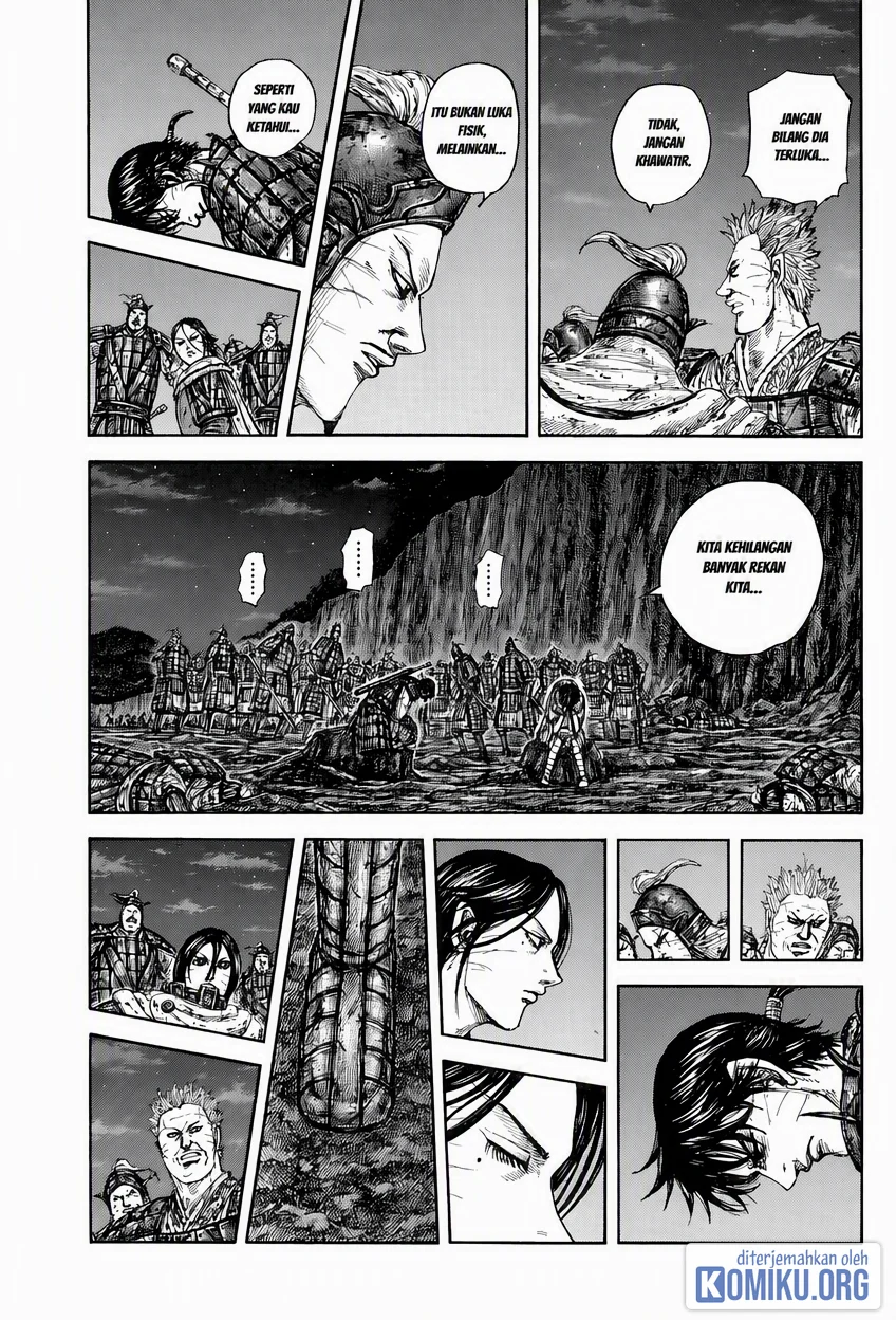 Kingdom Chapter 884 halaman 11