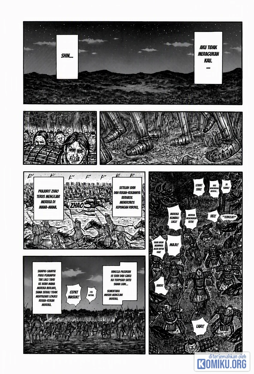 Kingdom Chapter 884 halaman 7
