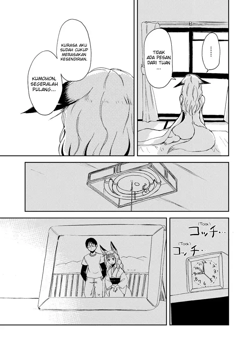Kitsune no Oyome-chan Chapter 5 halaman 14