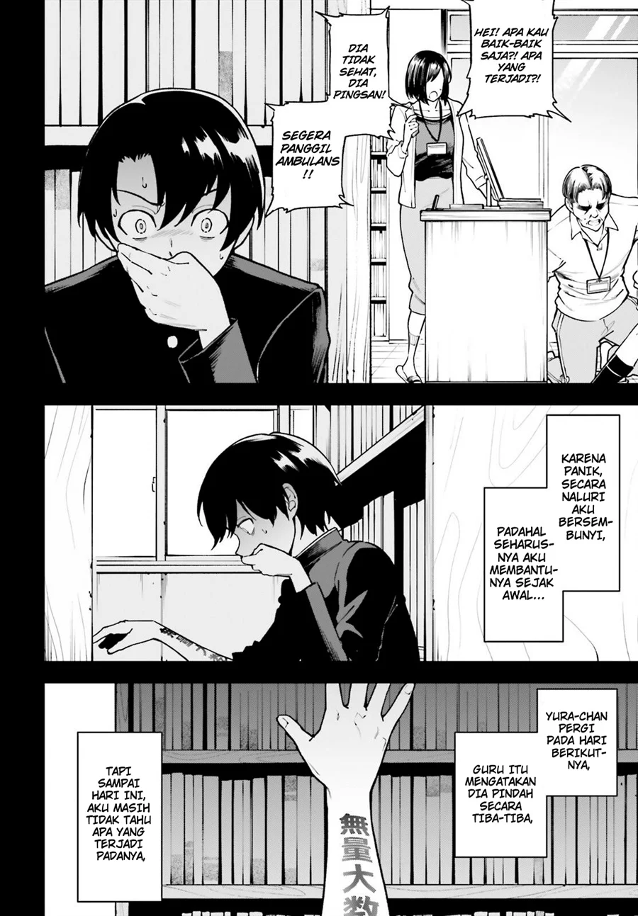 Kiwamete KENZEN na Bishoujo Level Up Chapter 2 halaman 7