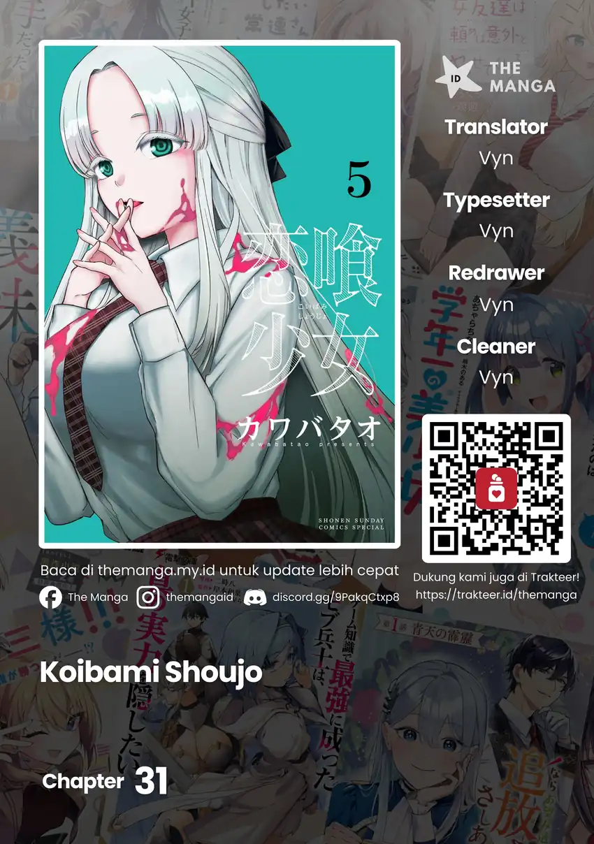 Koibami Shoujo Chapter 31 halaman 1