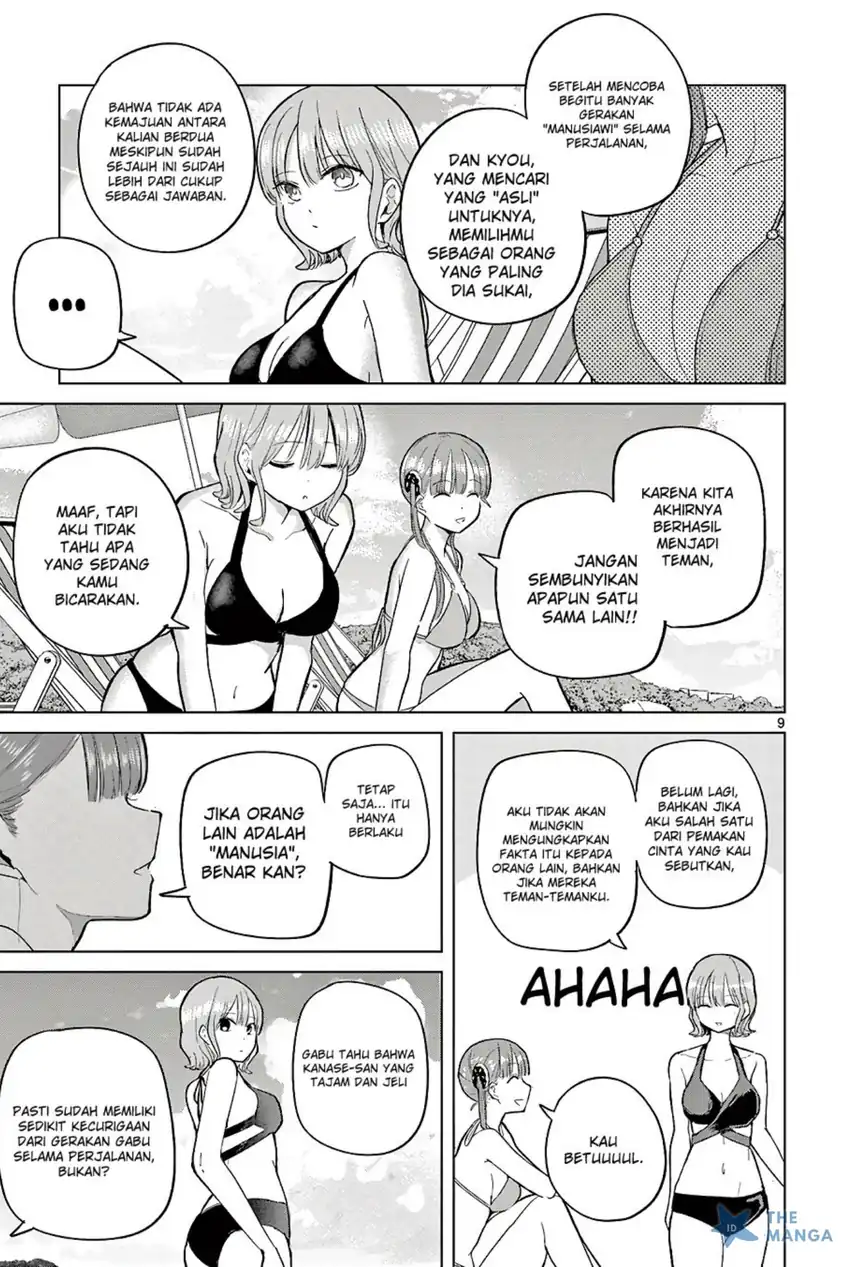 Koibami Shoujo Chapter 31 halaman 10