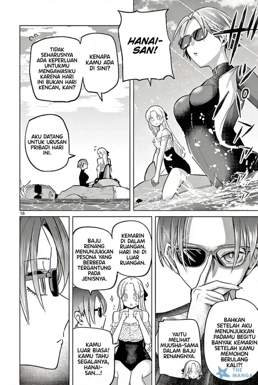 Koibami Shoujo Chapter 31 halaman 19
