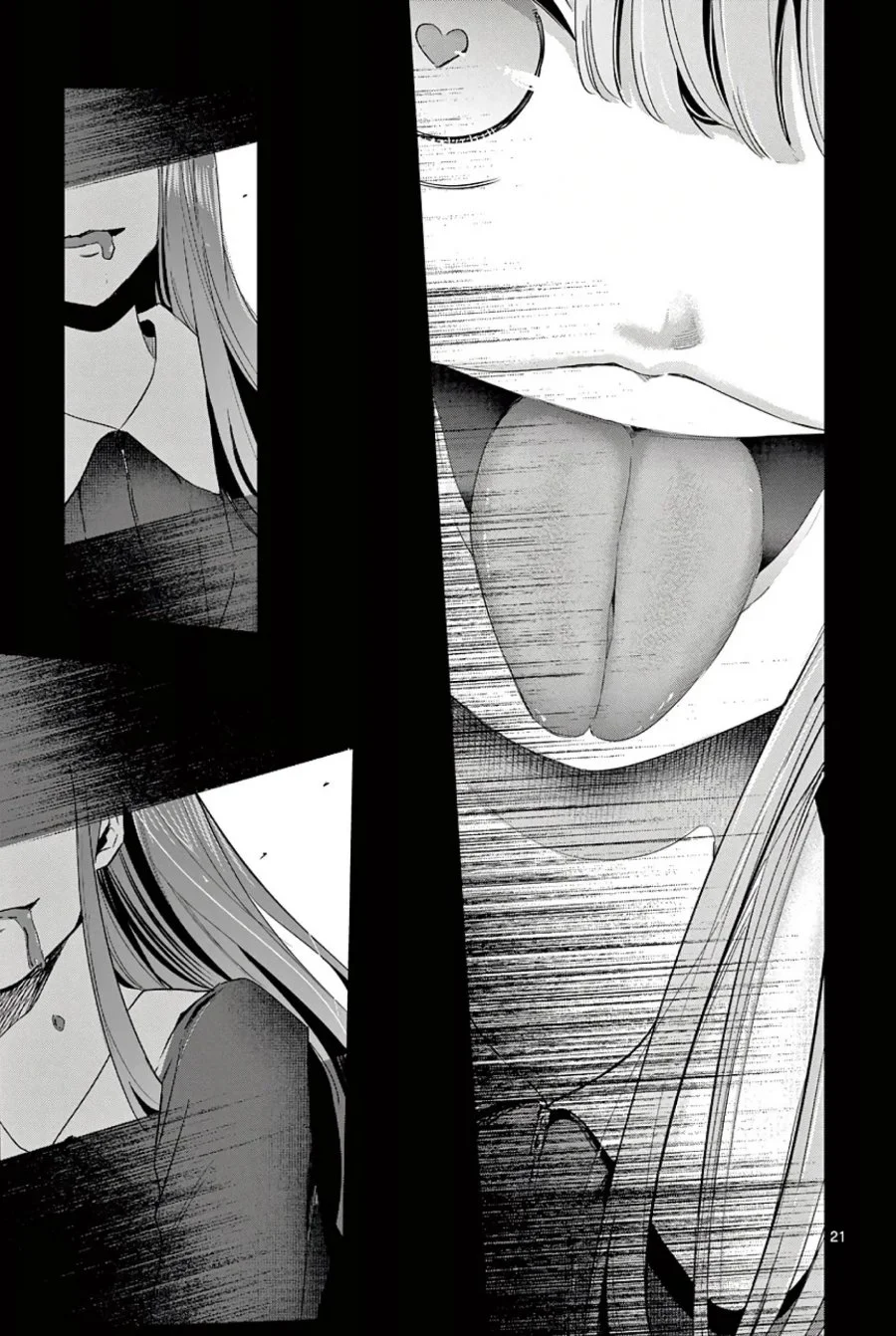 Koibami Shoujo Chapter 32 halaman 22