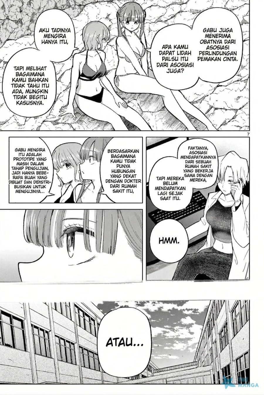 Koibami Shoujo Chapter 32 halaman 8