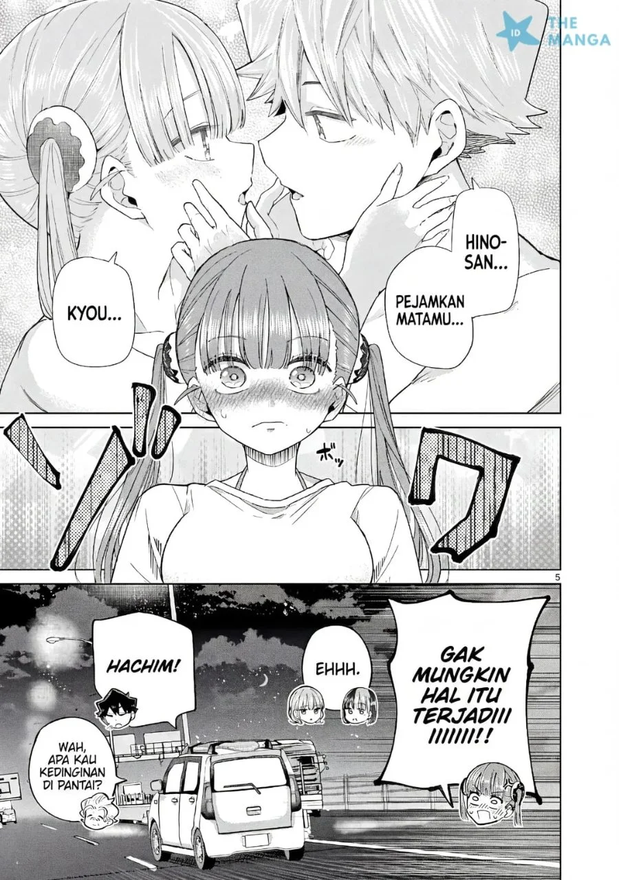 Koibami Shoujo Chapter 32.5 halaman 6