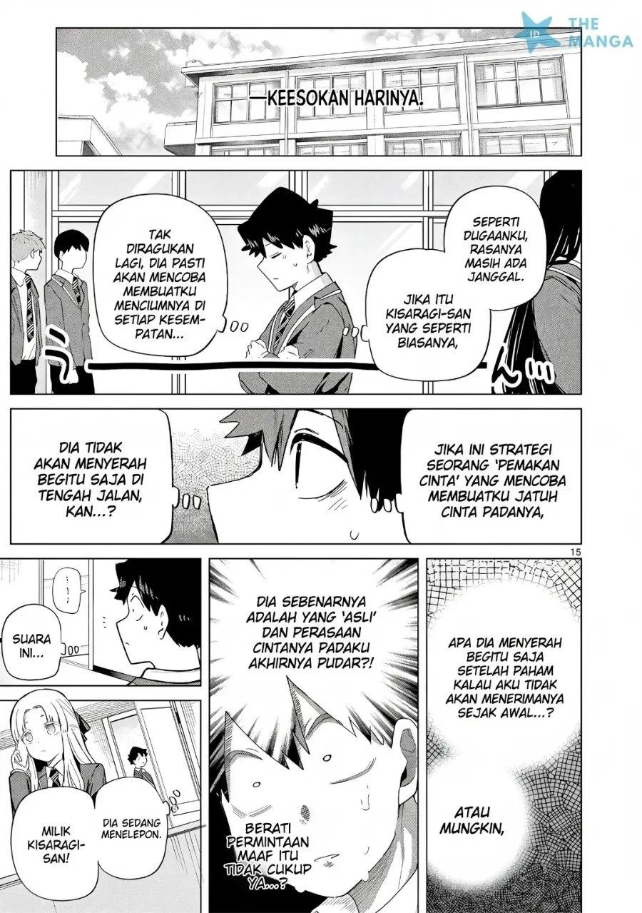 Koibami Shoujo Chapter 34 halaman 16