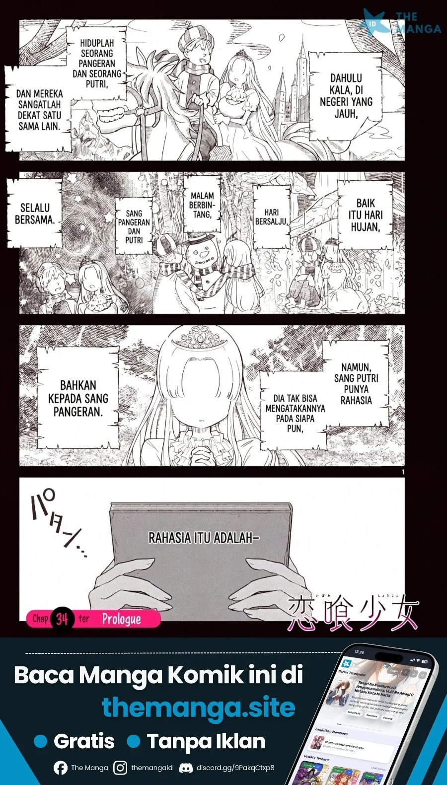 Koibami Shoujo Chapter 34 halaman 2