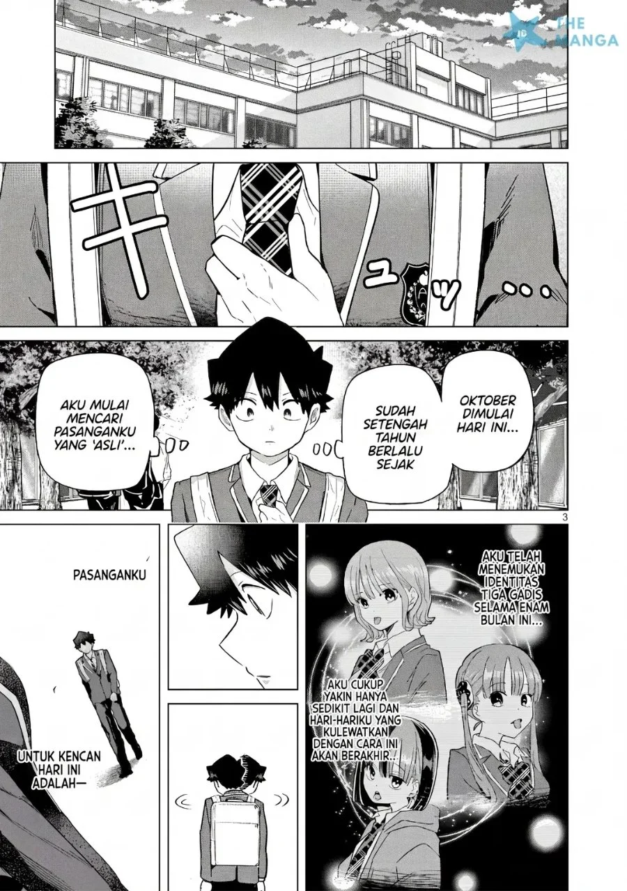 Koibami Shoujo Chapter 34 halaman 4