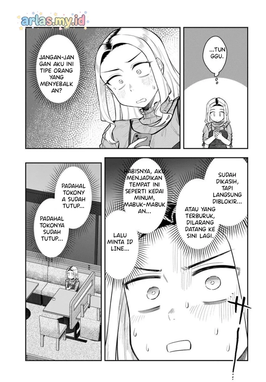 Kon’ya Coin Randorii de Aimashou Chapter 11 halaman 10