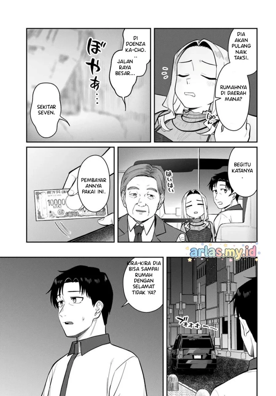 Kon’ya Coin Randorii de Aimashou Chapter 11 halaman 18