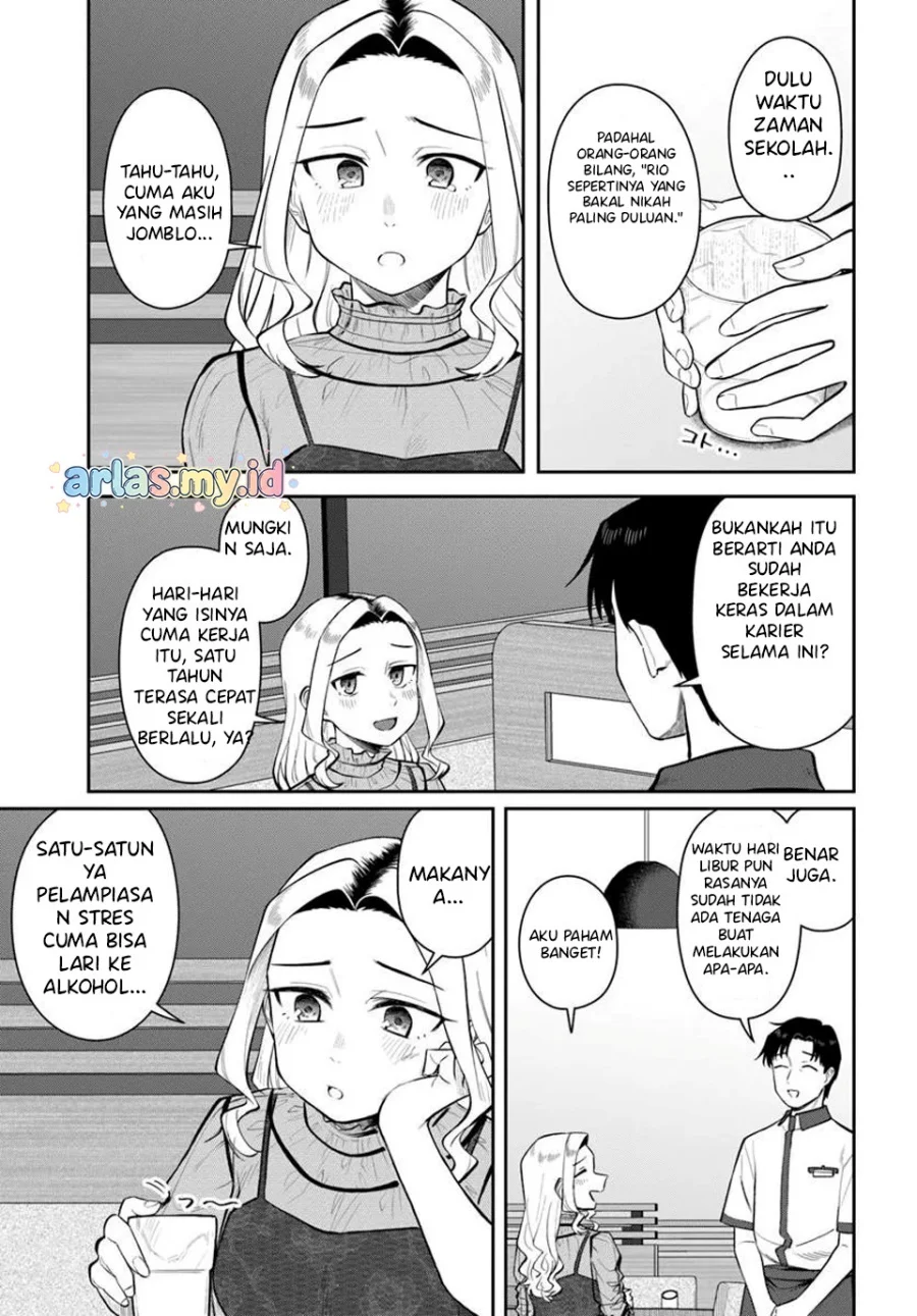 Kon’ya Coin Randorii de Aimashou Chapter 11 halaman 6