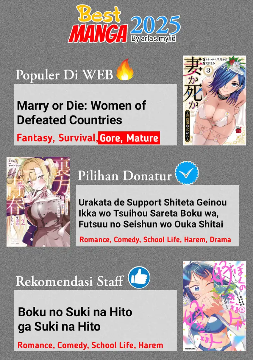 Kon’ya Coin Randorii de Aimashou Chapter 12 halaman 28